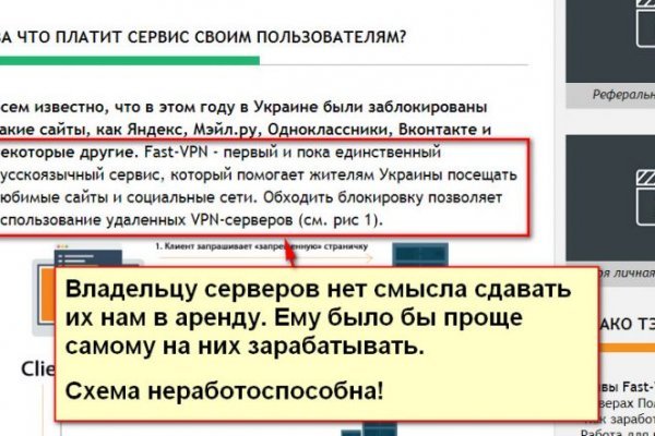 Кракен 15at