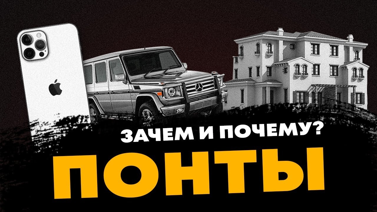 Mega market ссылка