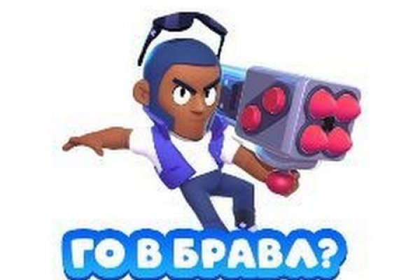 Кракен сайт юнион