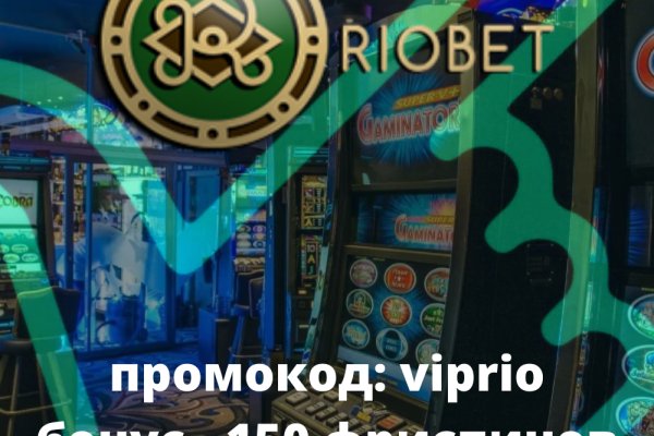 Купить наркотики онлайн