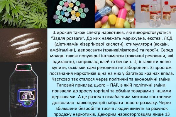 Кракен клирнет