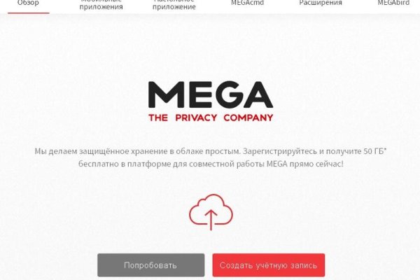 Кракен современный маркетплейс