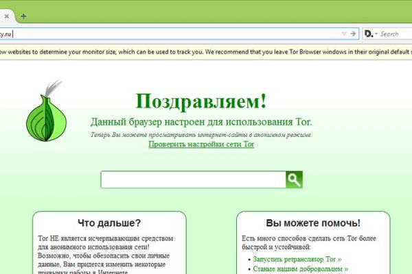 Кракен аватарка маркетплейс