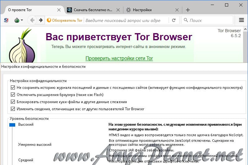 Kraken ссылки актуальные 2025 г